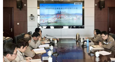 QQ截图20190307063131.png