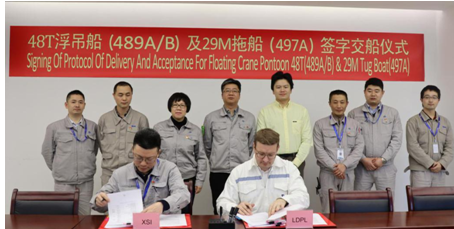 QQ截图20190307064359.png