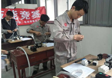 QQ截图20190307064805.png