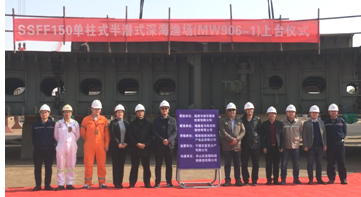 QQ截图20190407154922.png