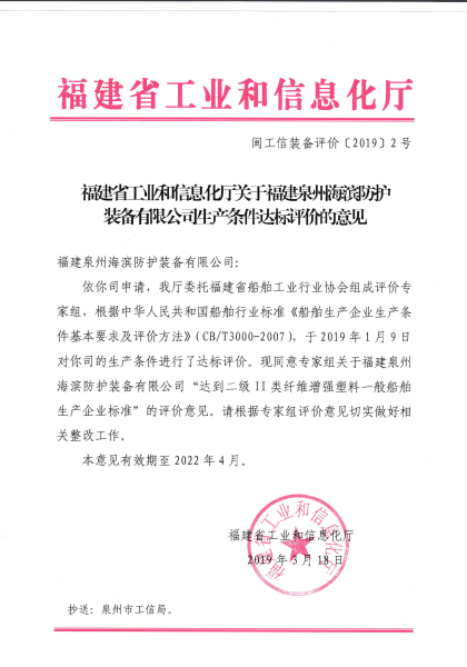 QQ截图20190407163623.png