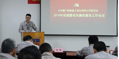 QQ截图20190425193156.png