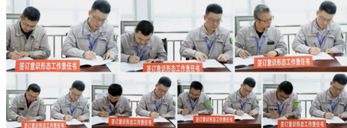 QQ截图20190425193206.png