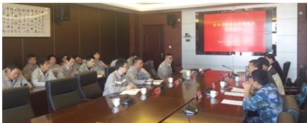 QQ截图20190425194940.png