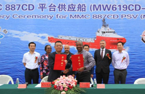 QQ截图20190525192647.png