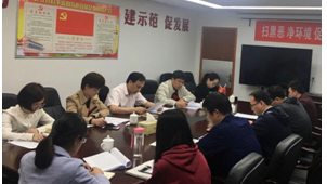 QQ截图20190525193211.png