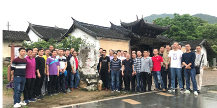 QQ截图20190525193619.png