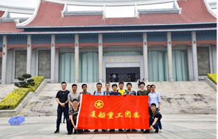 QQ截图20190525193822.png
