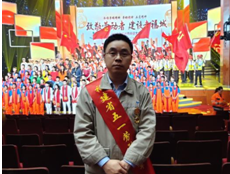 QQ截图20190525194504.png