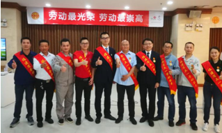 QQ截图20190525194509.png