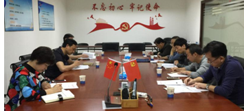 QQ截图20190525194934.png
