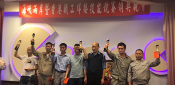 QQ截图20190525195102.png
