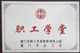 QQ截图20190525195201.png