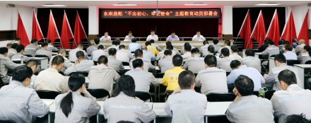 QQ截图20140116140847.png