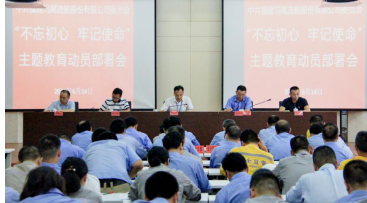 QQ截图20140116140855.png