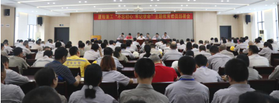 QQ截图20140116140902.png