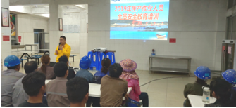 QQ截图20140116143407.png
