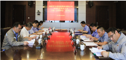 QQ截图20140116143655.png