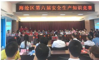 QQ截图20140116143923.png