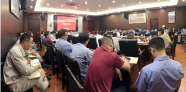 QQ截图20190804205801.png