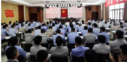QQ截图20190804205947.png