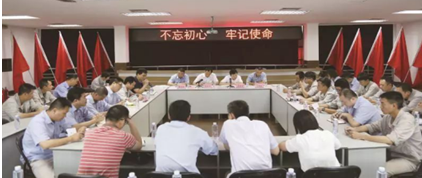 QQ截图20190804210201.png