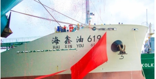QQ截图20190804211155.png