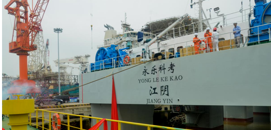 QQ截图20190804211302.png