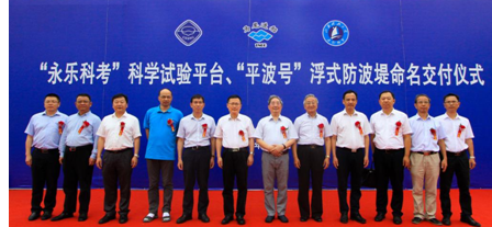QQ截图20190804211308.png