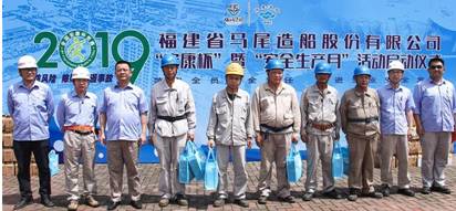 QQ截图20190804212246.png