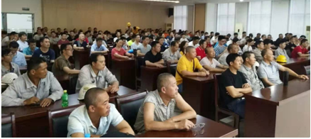 QQ截图20190804212429.png