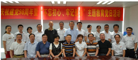 QQ截图20191103134343.png