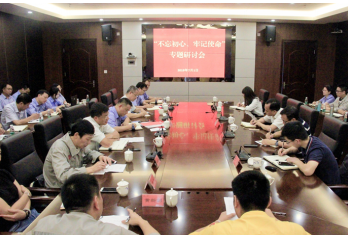 QQ截图20191103134446.png