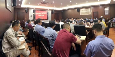 QQ截图20191103134459.png