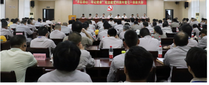 QQ截图20191103134732.png