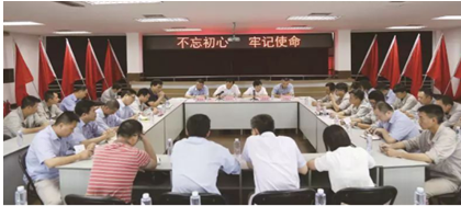 QQ截图20191103134842.png