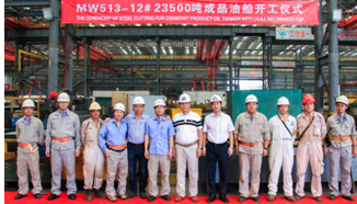 QQ截图20191103135753.png