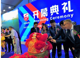 QQ截图20191103140316.png
