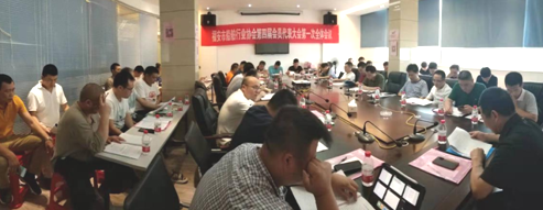 QQ截图20191103140421.png