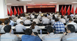 QQ截图20200113132853.png