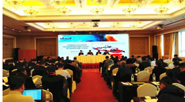 QQ截图20200113134240.png