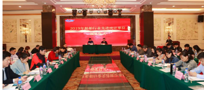 QQ截图20200119154813.png