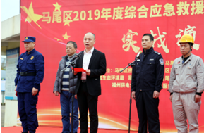 QQ截图20200119155247.png