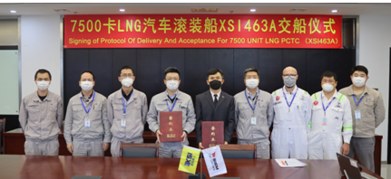 QQ截图20200322101406.png