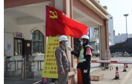 QQ截图20200322102053.png