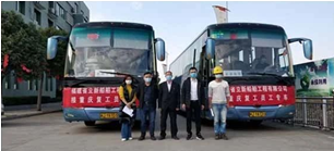 QQ截图20200322102302.png