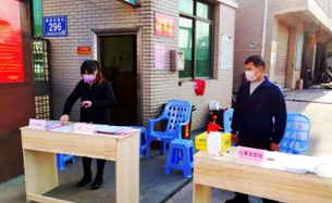 QQ截图20200322102750.png