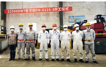QQ截图20200621133556.png