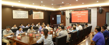 QQ截图20200621134543.png