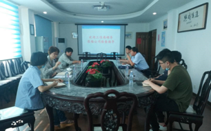 QQ截图20200621134733.png
